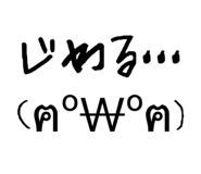 588392344