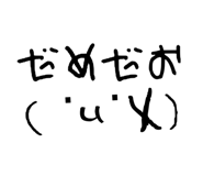588392345