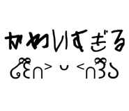 588392346