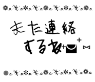 588392347