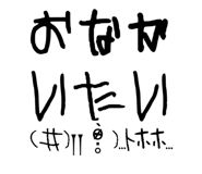 588392348