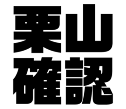 588411864