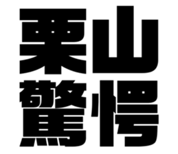 588411871