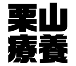588411875