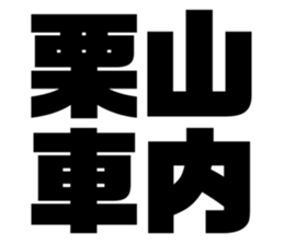 588411892