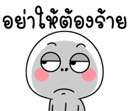 สติกเกอร์ 588420921