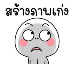 สติกเกอร์ 588420930