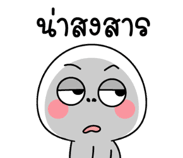 สติกเกอร์ 588420948