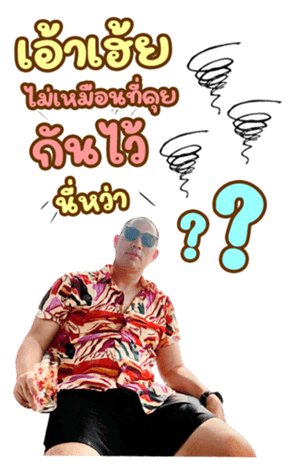 588425397