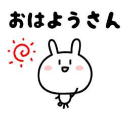 5884272