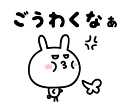 5884280