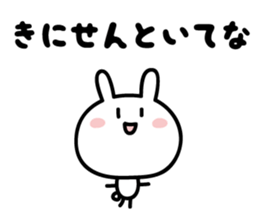 5884288