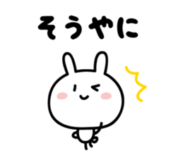 5884292