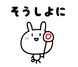 5884295