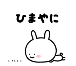 5884296