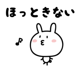 5884298