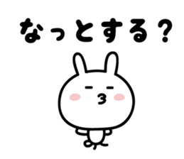 5884303