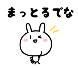 5884306