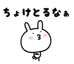 5884309