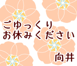58843177