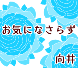 58843188