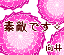 58843200
