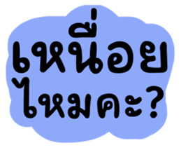588439456