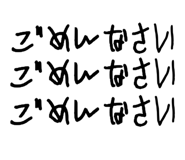 588439542