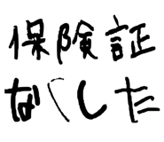 588439547