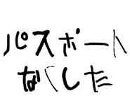 588439548