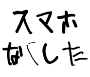 588439549