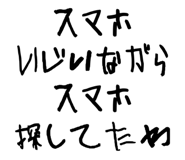 588439550