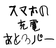 588439551