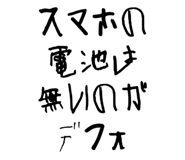 588439552