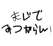 588439553
