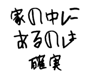 588439554