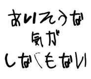 588439556