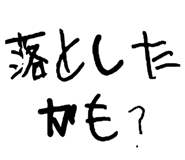 588439557
