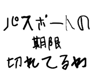 588439558