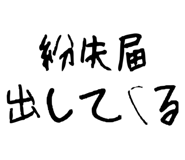 588439560