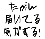 588439561