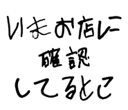 588439564