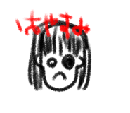 588439839