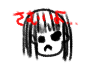 588439842