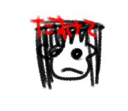588439843