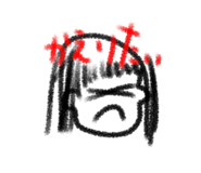 588439845
