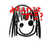 588439847