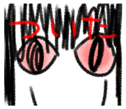 588439850