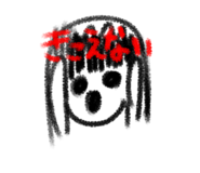 588439853
