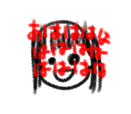 588439854